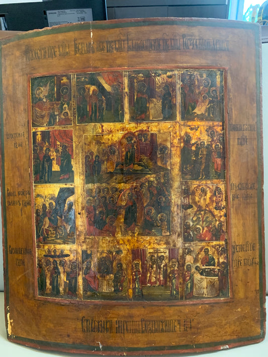Ikona "Prazdniki" XIX w., deska, tempera