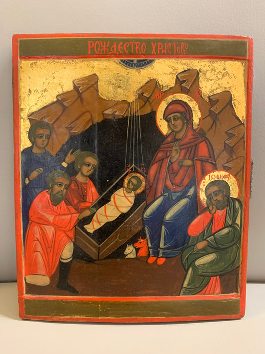 Ikona "Boże Narodzenie"  lata 60-e XXw.