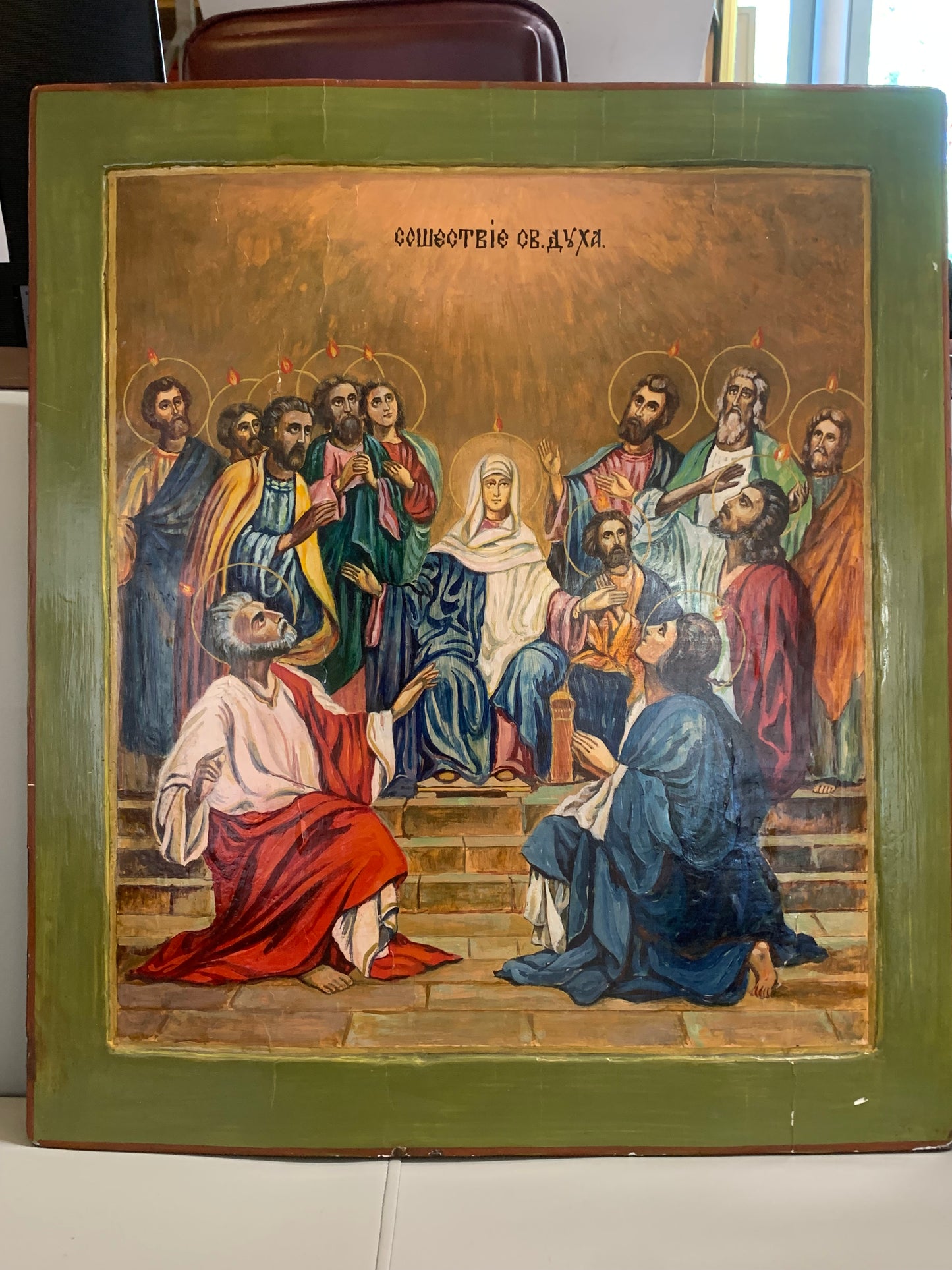 Duża Ikona "Zejście Św. Ducha"  XIX w.