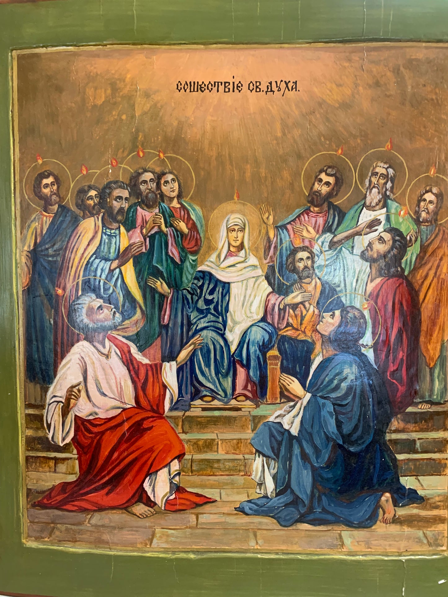 Duża Ikona "Zejście Św. Ducha"  XIX w.