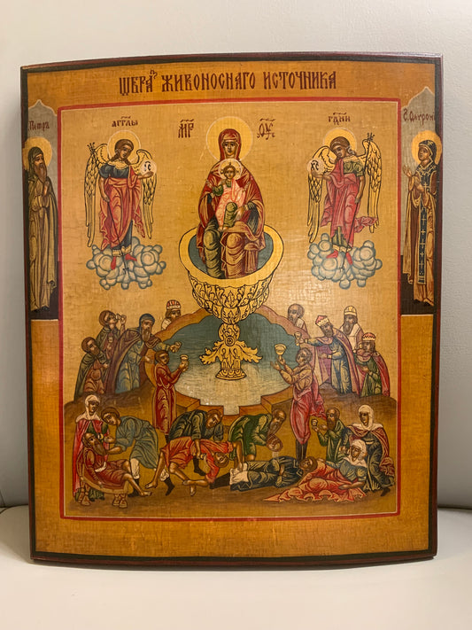 Ikona "Źródło życia" XIX w. deska, tempera