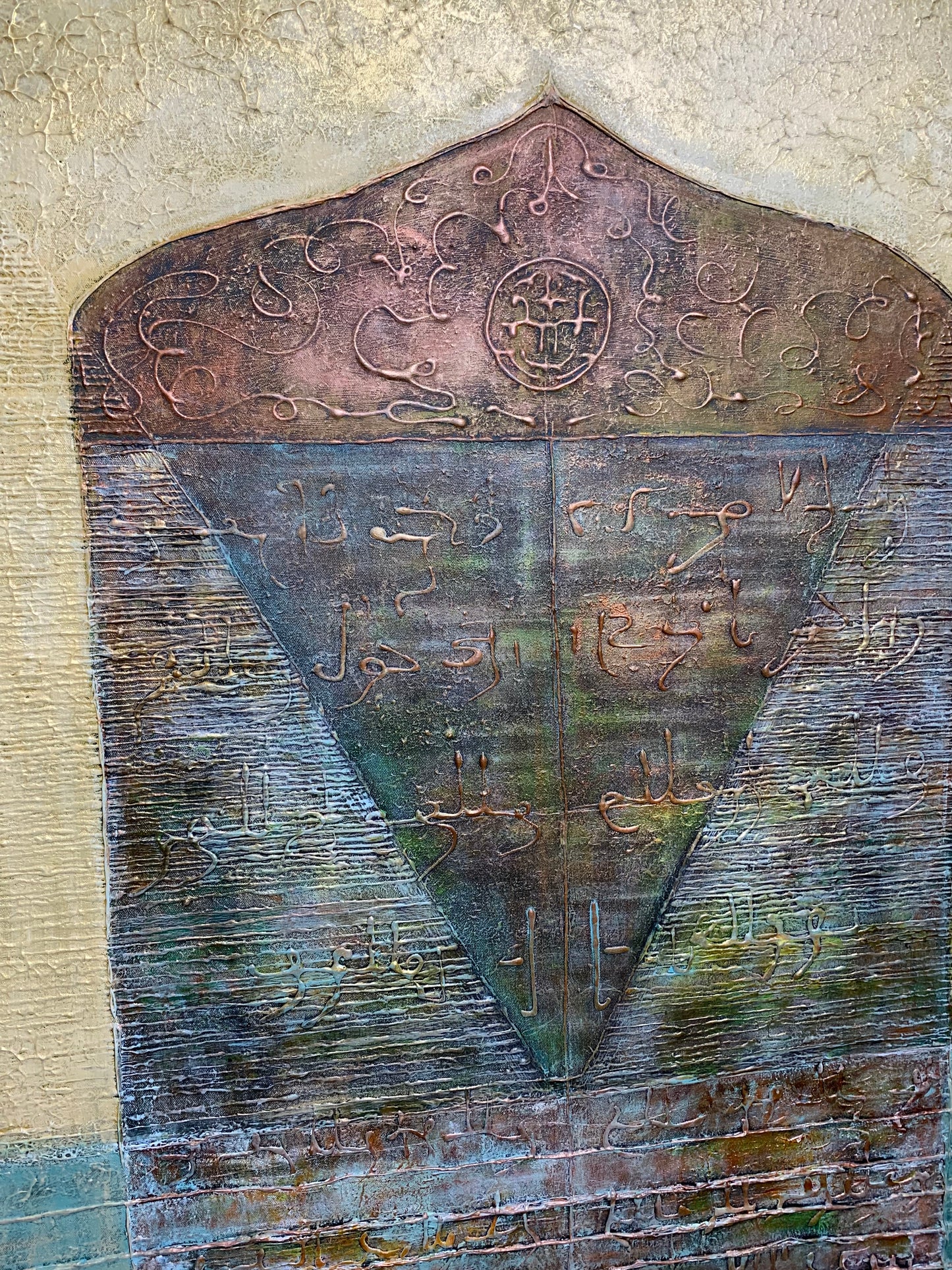Obraz orientalne drzwi, płótno, gruba faktura