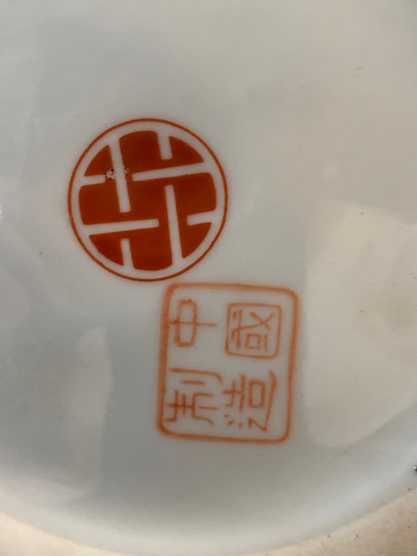 Wazony chińskie Satsuma 2 szt. ręcznie zdobione, sygnowane