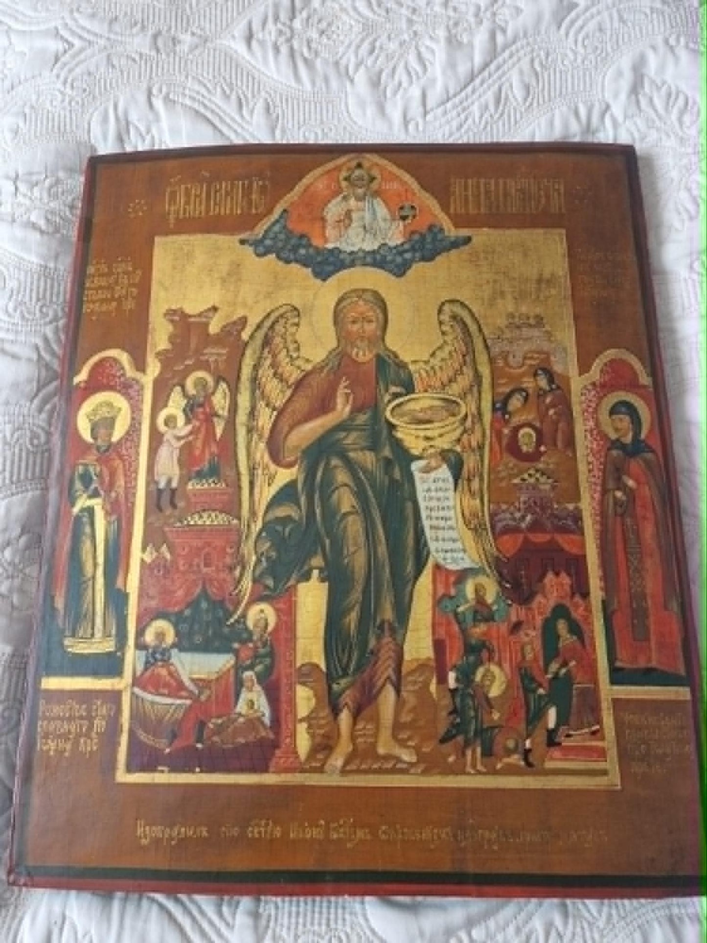 Ikona prawosławna św. Jana Chrzciciela, deska tempera 47x39 cm