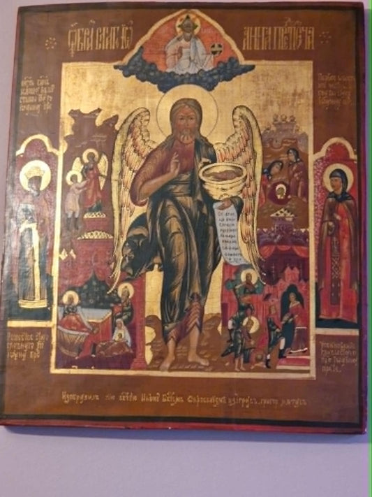 Ikona prawosławna św. Jana Chrzciciela, deska tempera 47x39 cm