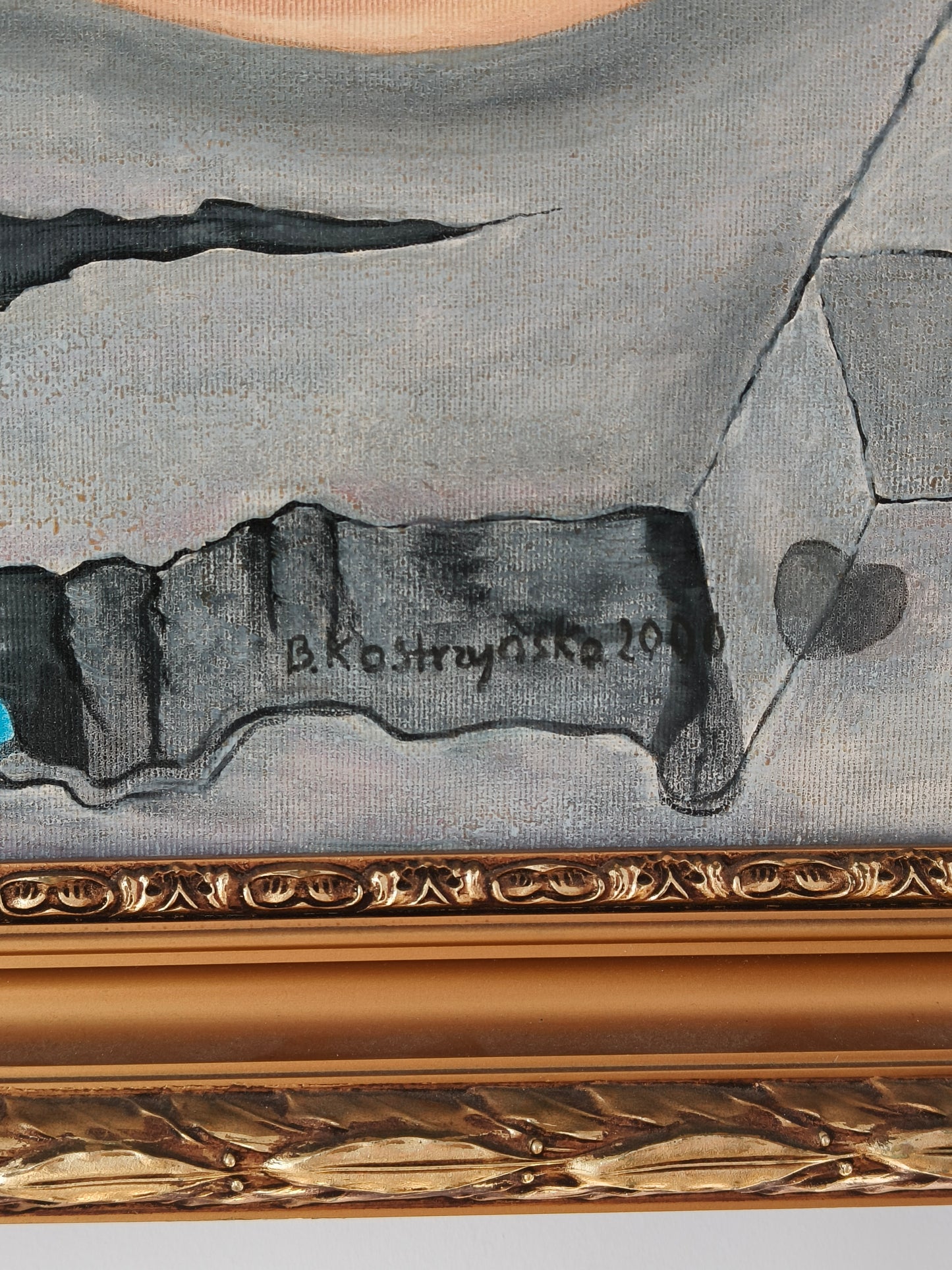Painting, reproduction by Salvador Dali, signed B. Kostrzyńska, 2000.