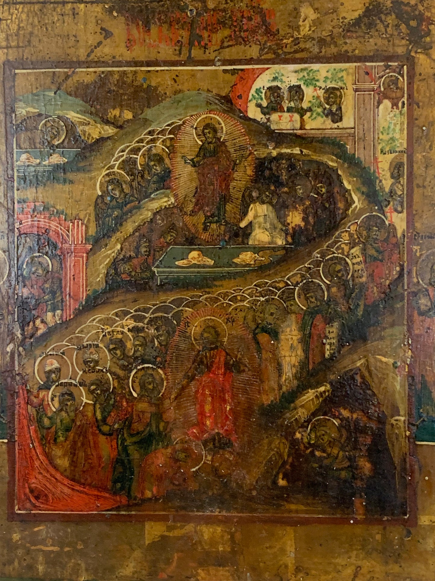 Ikona Zstąpienie Chrystusa do Otchłani (Anastasis) XIX w.