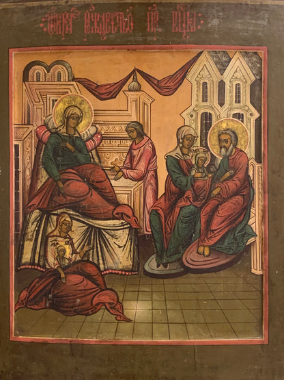 Ikona prawosławna "Boże Narodzenie" XIX w.