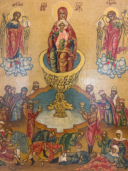 Ikona "Źródło życia" XIX w. deska, tempera