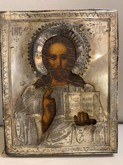 Ikona w koszulce  " Pantokrator" XIX w.