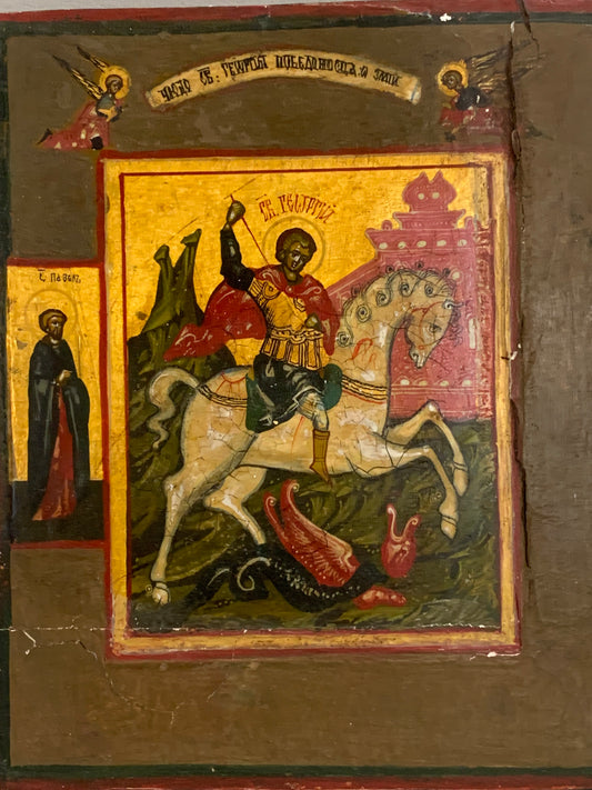 Ikona  prawosławna "Święty Jeży" XIX w.