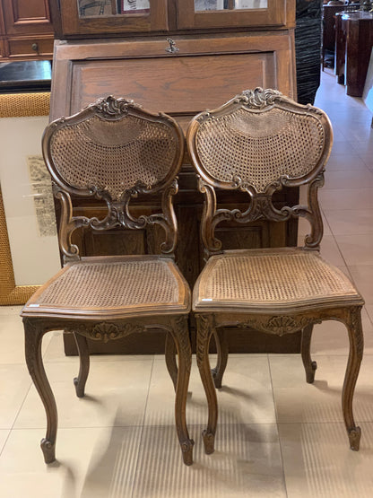 Krzesło zabytkowe Ludwik ratanowe k. XIX w.