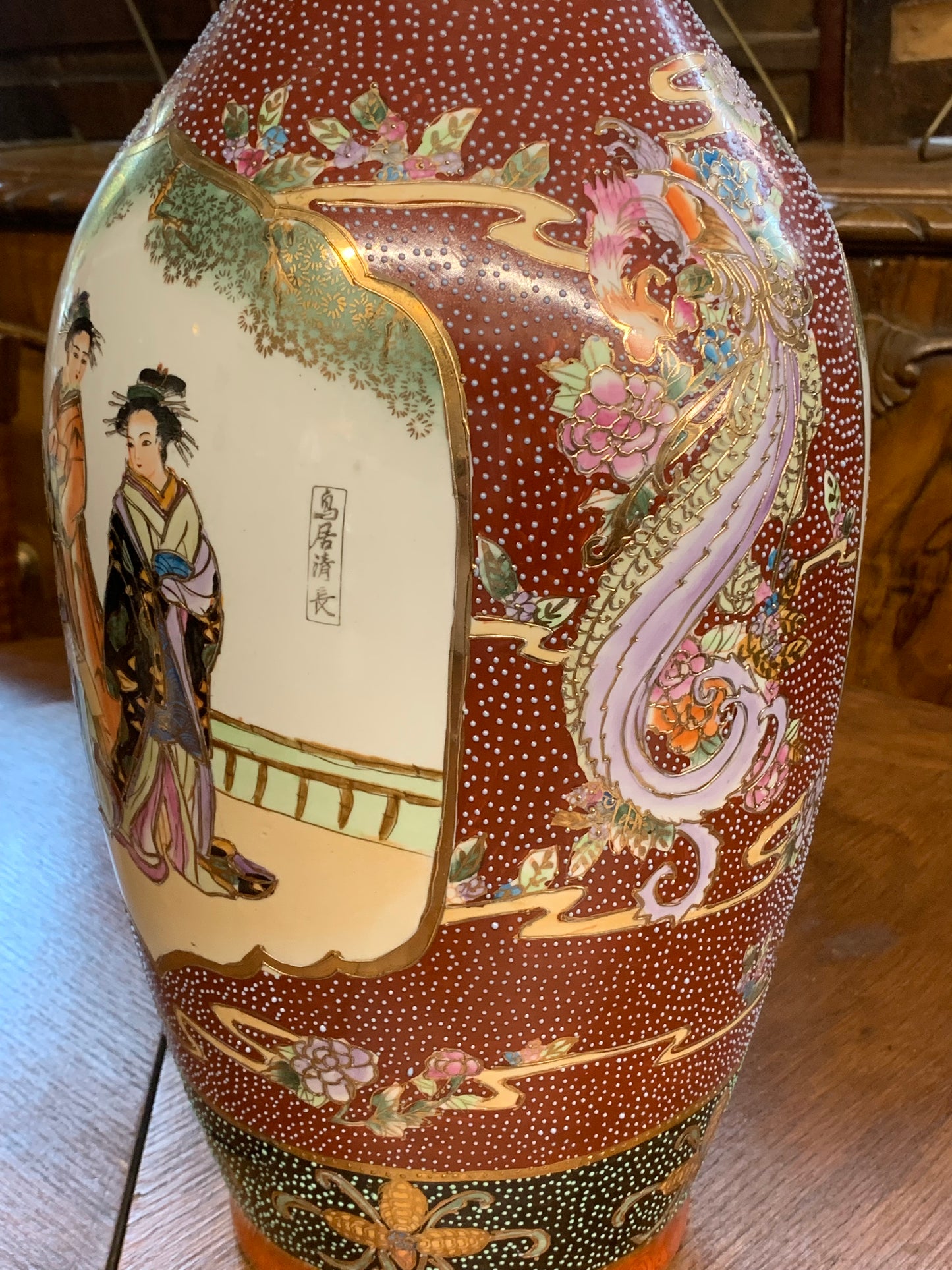 Wazon chiński, wysoki ręcznie zdobiony lata 80-e