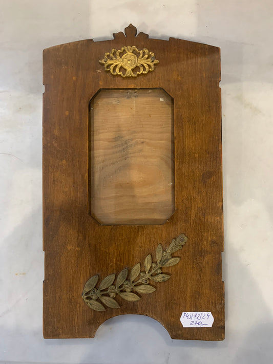 Ramka drewniana, zdobienia metalowe