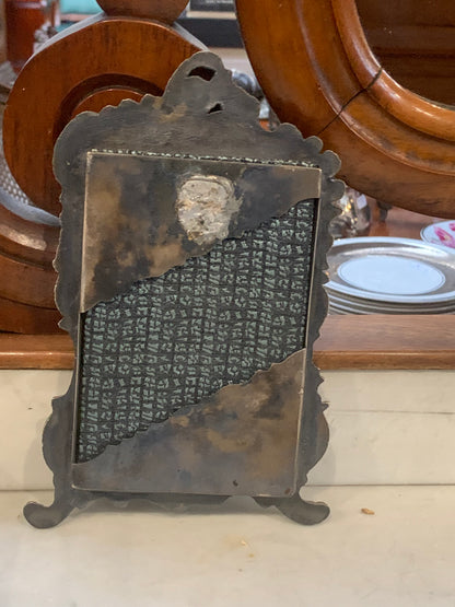 Ramka z lusterkiem, metalowa, bogato zdobiona