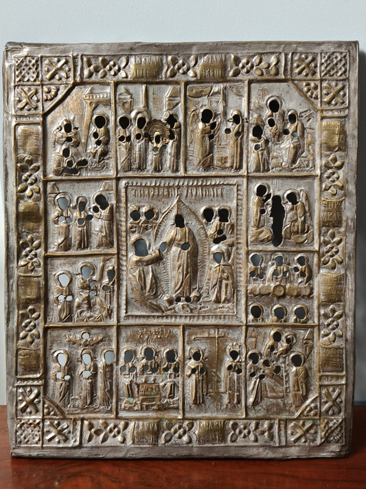 Koszulka do ikonę "Prazniki", mosiądz posrebrzany