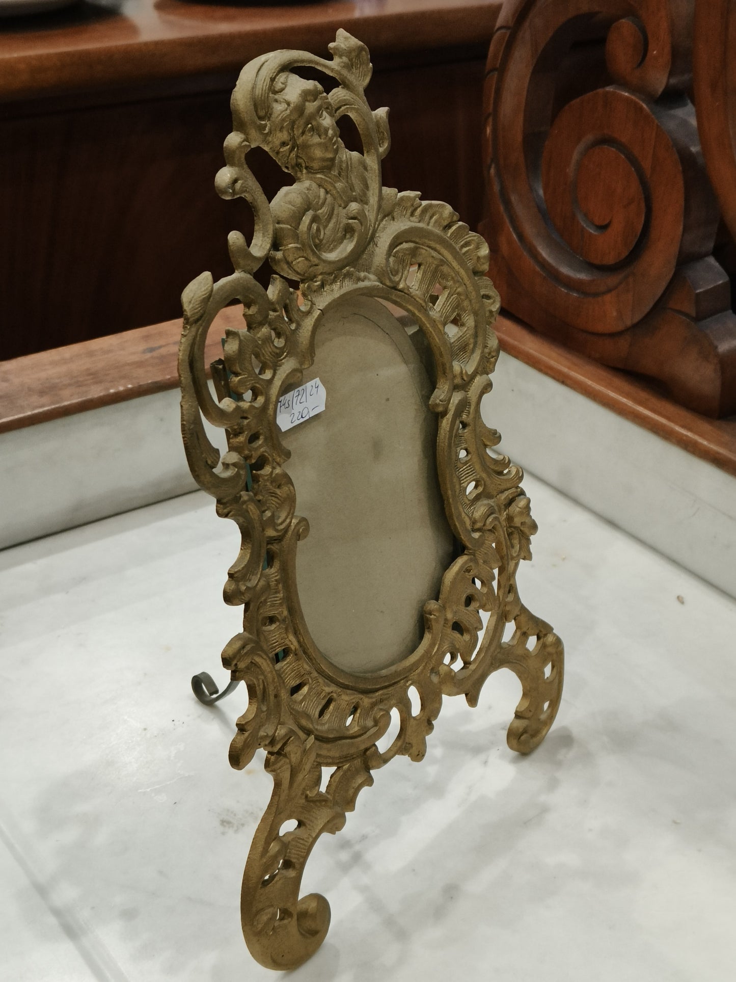 Baroque style picture frame, brass