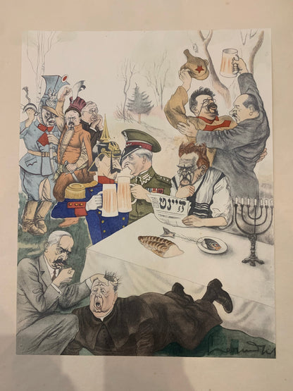 Marszałek Piłsudzki w 13 karykaturach, Z. Czermański, Paryż 1931